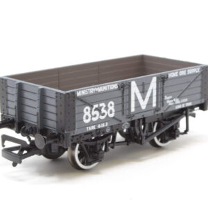 Bachmann 37-2018K 5 Plank Wagon 'Ministry of Munitions'