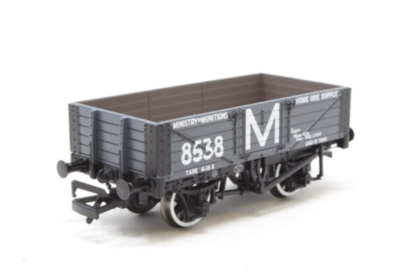 Bachmann 37-2018K 5 Plank Wagon 'Ministry of Munitions'