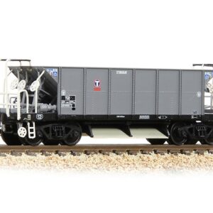 Graham Farish 377-006 BR YGB 'Stingray' Bogie Hopper Wagon Transrail Grey No. DB980172